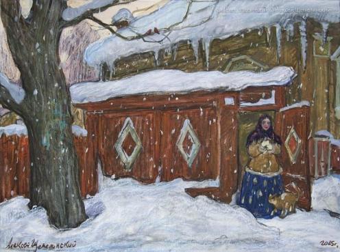 Путь на Север