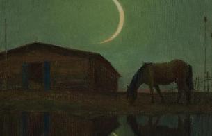 Летопись русской глубинки