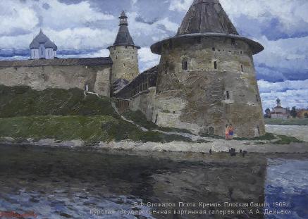 Владимир Стожаров. К 100-летию со дня рождения